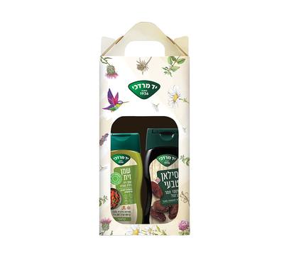 מארז קולינריה קטן - יד מרדכי